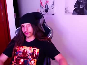 Edward_Chann August 19, 2025 Chaturbate stream image