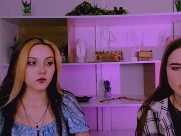 Aria_Moo August 19, 2025 Chaturbate stream image