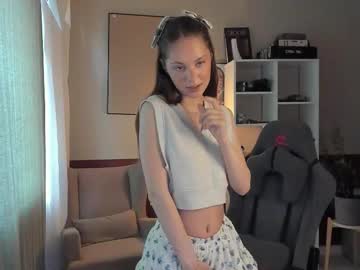 Deadlycute August 19, 2025 Chaturbate stream image