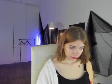 Dianagalaxy August 19, 2025 Chaturbate stream image