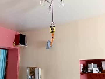 Grekopix August 19, 2025 Chaturbate stream image