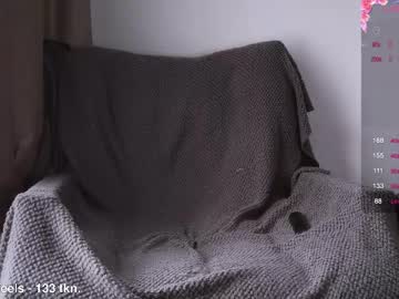 Lyon_Power_ August 19, 2025 Chaturbate stream image