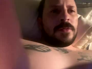 Onmyway2u2 August 19, 2025 Chaturbate stream image