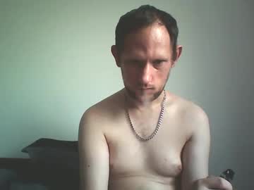 Xander924 August 19, 2025 Chaturbate stream image