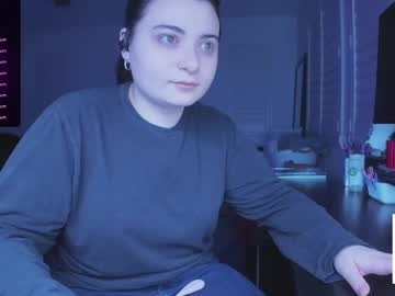 Lavanamaroon August 19, 2025 Chaturbate stream image