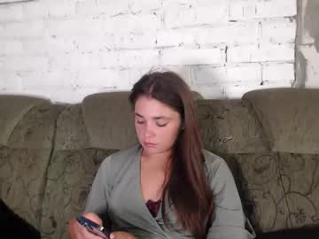 Sofi_Delightful August 19, 2025 Chaturbate stream image