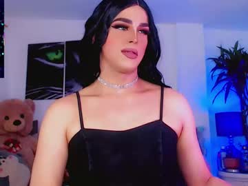 Sophiieesweet August 19, 2025 Chaturbate stream image