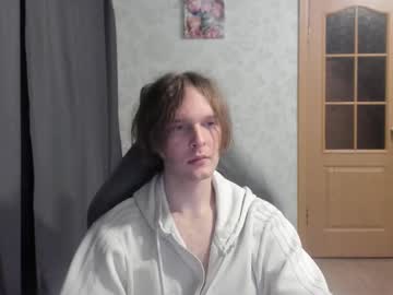 Dr1vemewild August 19, 2025 Chaturbate stream image