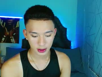 Iconicmateo August 19, 2025 Chaturbate stream image