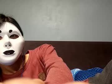 Latin_Shado August 19, 2025 Chaturbate stream image