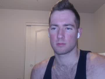 Al3xzanderth3gr3at August 19, 2025 Chaturbate stream image