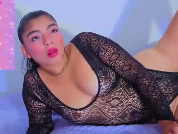 Lanalux_ August 19, 2025 Chaturbate stream image