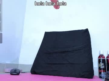 Megann_9 August 19, 2025 Chaturbate stream image