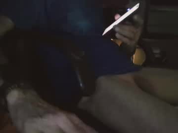 Iwatcheral1 August 19, 2025 Chaturbate stream image