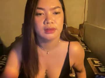Laezyfox August 19, 2025 Chaturbate stream image
