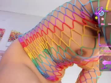 Paulinasaeenz stream photo from August 19, 2025