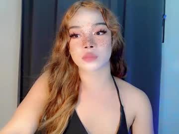 Petite_Lily1 August 19, 2025 Chaturbate stream image