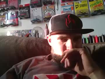 Sugarbush696 August 19, 2025 Chaturbate stream image
