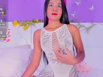 Sunnypage August 19, 2025 Chaturbate stream image