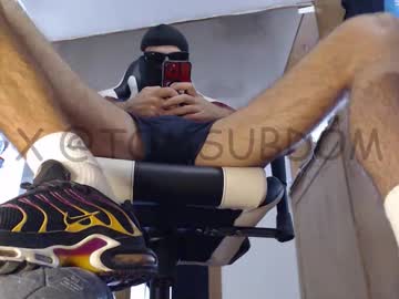 Tomsubdom August 19, 2025 Chaturbate stream image