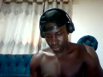Mclntz_Bbc stream photo from August 19, 2025