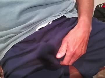 Softwareman August 19, 2025 Chaturbate stream image