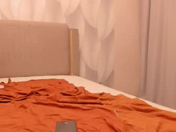 Qimiqo August 19, 2025 Chaturbate stream image