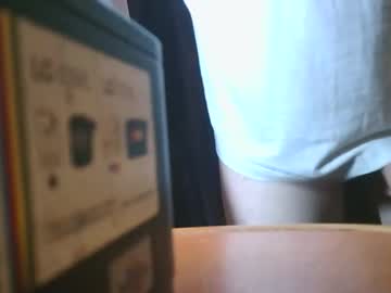 U02g2 August 19, 2025 Chaturbate stream image