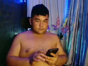 Ariel_041994 August 19, 2025 Chaturbate stream image