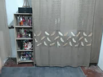 Pinay_Bella August 19, 2025 Chaturbate stream image