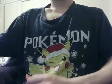 Stevedaking August 19, 2025 Chaturbate stream image