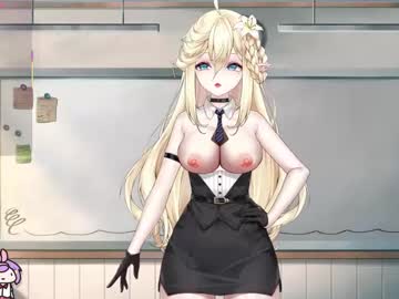 Akariyume August 19, 2025 Chaturbate stream image