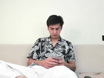 Alikuskya August 19, 2025 Chaturbate stream image