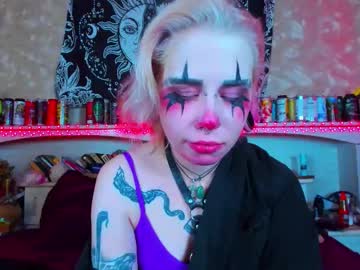 Aru_Koto August 19, 2025 Chaturbate stream image