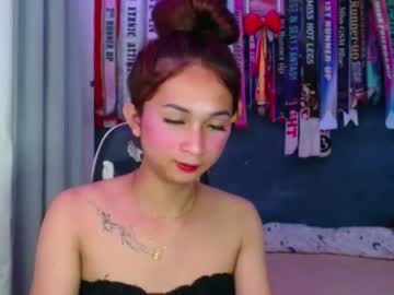 Fionaraya August 19, 2025 Chaturbate stream image