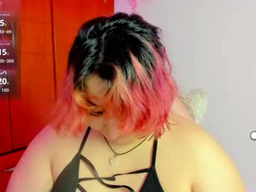 Moira_Smiler August 19, 2025 Chaturbate stream image