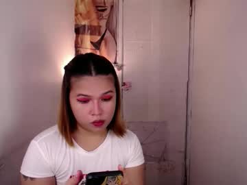 Adorabletsforyouxx August 19, 2025 Chaturbate stream image