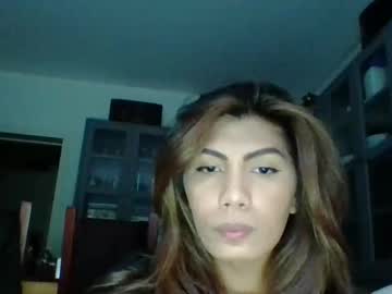Iameeooww August 19, 2025 Chaturbate stream image