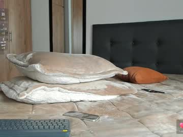 Manucute_23_ August 19, 2025 Chaturbate stream image