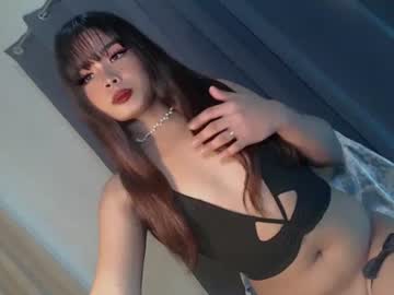 Secret_Affair18 August 19, 2025 Chaturbate stream image