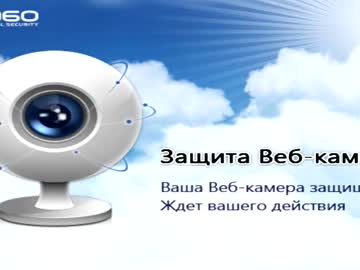 Alisebrest August 19, 2025 Chaturbate stream image