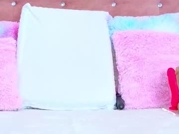 Alliciakim August 19, 2025 Chaturbate stream image
