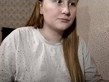 Anika_Lipps August 19, 2025 Chaturbate stream image