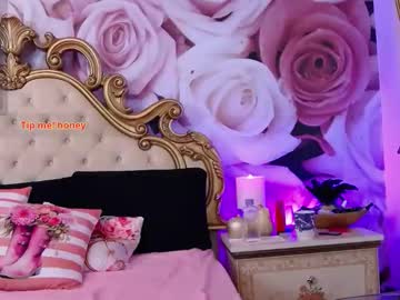 Hessahessy August 19, 2025 Chaturbate stream image