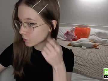 Lowress August 19, 2025 Chaturbate stream image