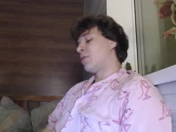 Marcelsummer August 19, 2025 Chaturbate stream image