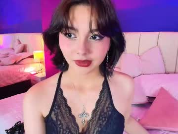 Shizuko___ August 19, 2025 Chaturbate stream image