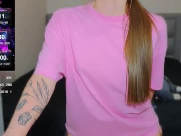 Amina_Lux August 19, 2025 Chaturbate stream image