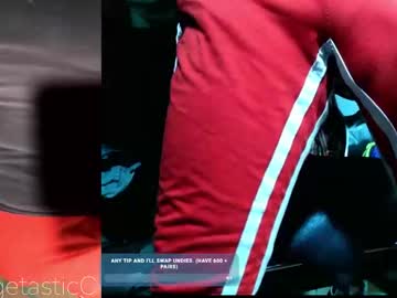 Bulgetasticc August 19, 2025 Chaturbate stream image