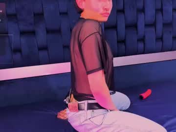 Flosbello August 19, 2025 Chaturbate stream image